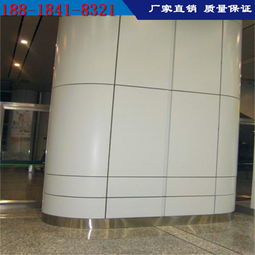 幕墙铝单板 免费设计引领建筑材料新潮流