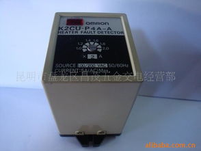 昆明市盘龙区昌茂五金交电经营部 专业五金交电，服务生活与工业需求